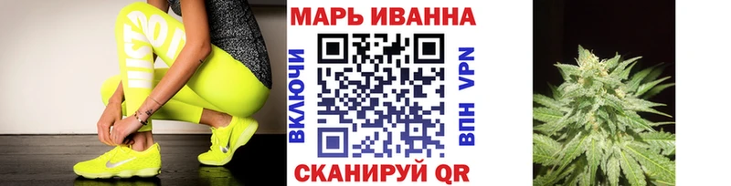 Купить Дубна Каннабис  Псилоцибиновые грибы  ГАШИШ  Cocaine  A-PVP 