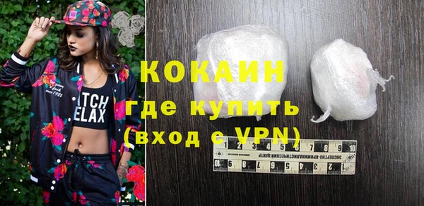 2c-b Артём