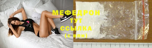 дурь Ачинск