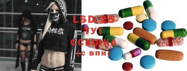 дурь Ачинск