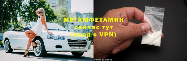 2c-b Артём