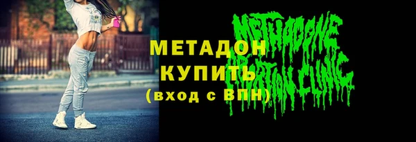 2c-b Артём