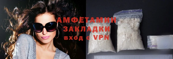 дурь Ачинск