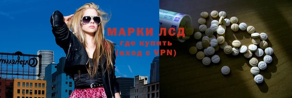 2c-b Артём
