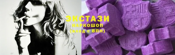 дурь Ачинск