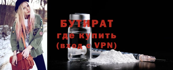 2c-b Артём