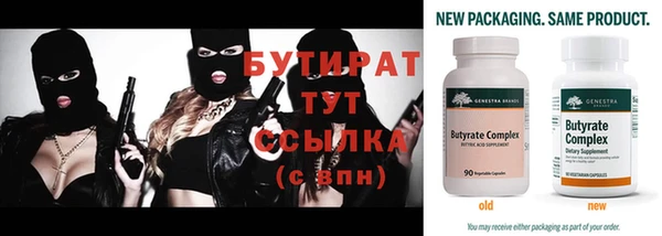 2c-b Артём