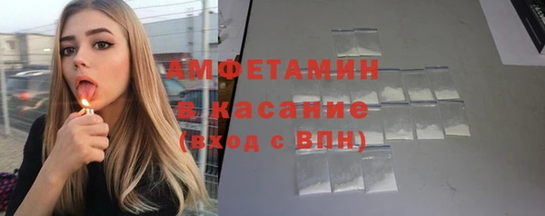 дурь Ачинск