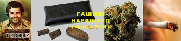 дурь Ачинск