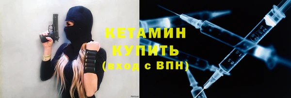 2c-b Артём