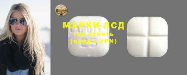 2c-b Артём
