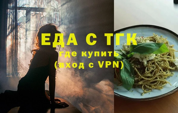jwh Богданович