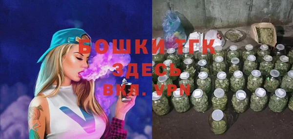 2c-b Артём