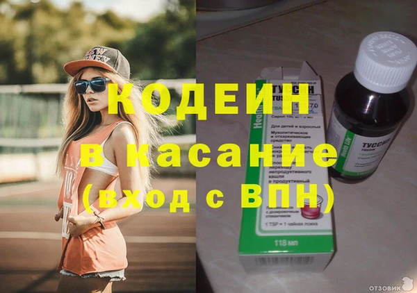 2c-b Артём