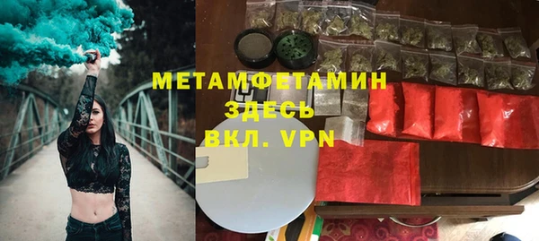 дурь Ачинск