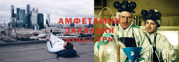 дурь Ачинск