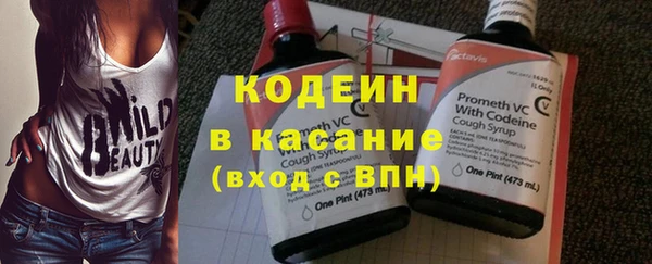 дурь Ачинск