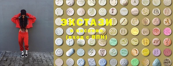 меф VHQ Абинск