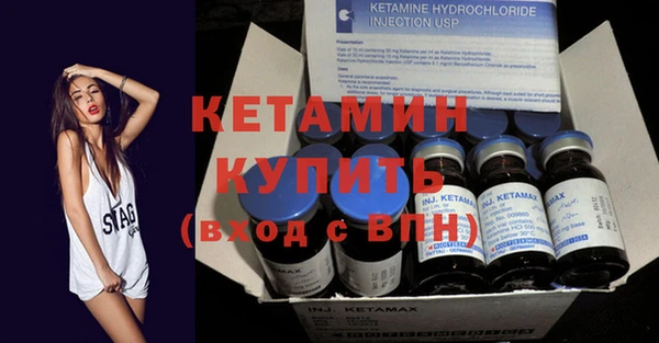 дурь Ачинск