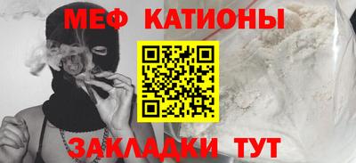 гашиш Бийск