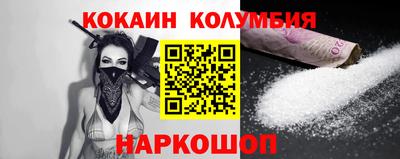 ALPHA PVP Берёзовский