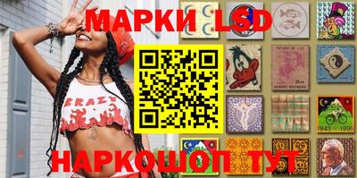 мет Балашиха