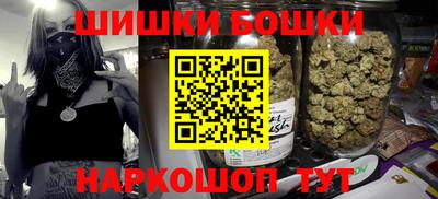 ALPHA PVP Берёзовский