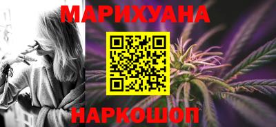 твердый Балаково