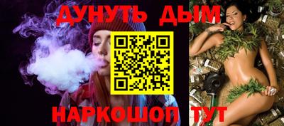 ALPHA PVP Берёзовский