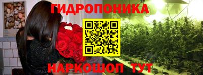 твердый Балаково