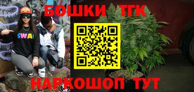 ALPHA PVP Берёзовский