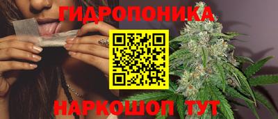 ALPHA PVP Берёзовский