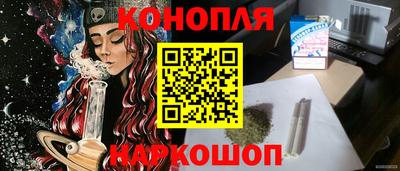 мет Балашиха