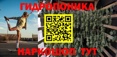 ALPHA PVP Берёзовский