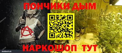 твердый Балаково