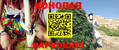 мефедрон мука Абакан