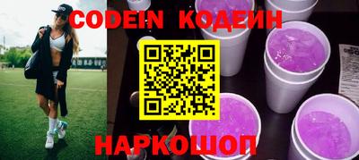 твердый Балаково