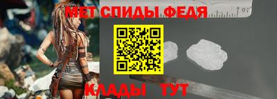 ALPHA PVP Берёзовский