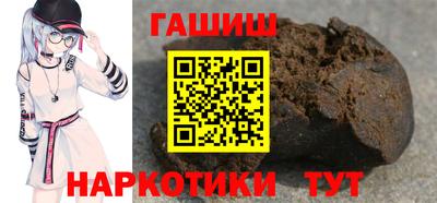 мет Балашиха