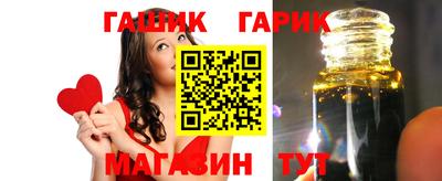 твердый Балаково