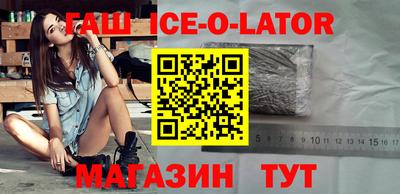 ALPHA PVP Берёзовский
