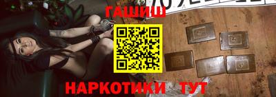 ALPHA PVP Берёзовский