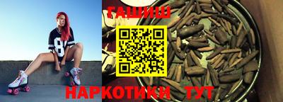 ALPHA PVP Берёзовский