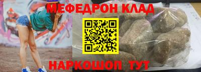 ALPHA PVP Берёзовский