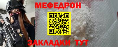 гашиш Бийск