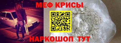ALPHA PVP Берёзовский