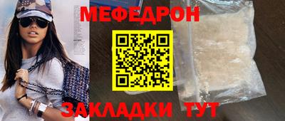 ALPHA PVP Берёзовский