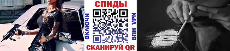 Метамфетамин Methamphetamine Дубна