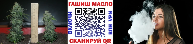 ТГК Wax  ссылка на мегу рабочий сайт  Дубна  даркнет сайт 