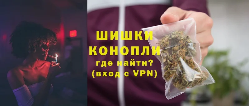 Бошки Шишки LSD WEED  Дубна 